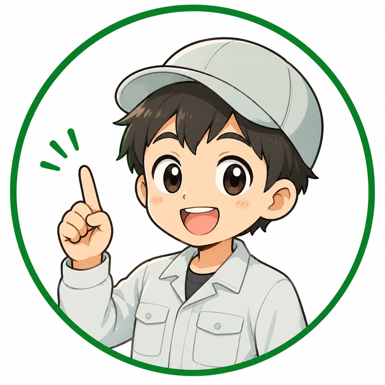 テンショクくん
